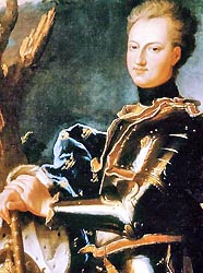 Карл XII (1682-1718)