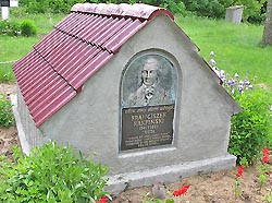 Гробница Франтишека Карпиньского. Лысков