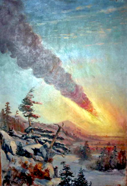 Падение Сихотэ-Алинского метеорита (1947)